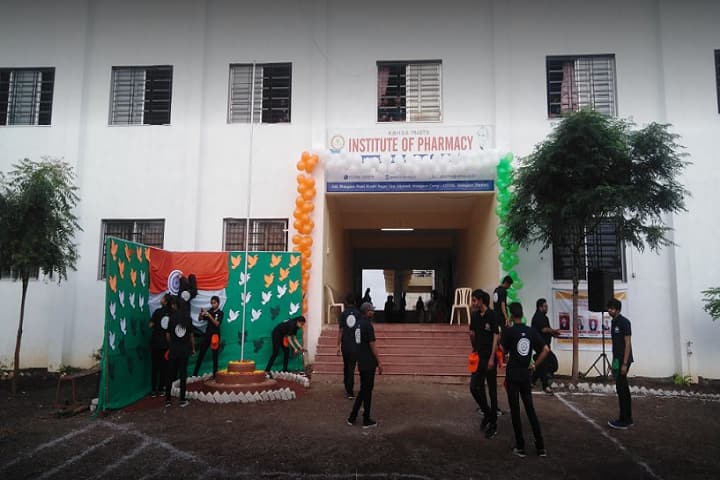 KBHSS Trust's Institute of Pharmacy campus in Malegaon, Maharashtra, India — photo 1