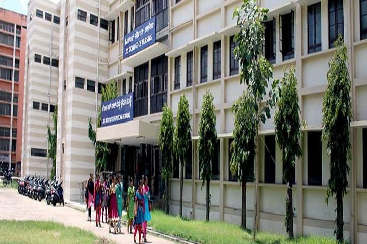 JSS College of Nursing campus in Mysuru, Karnataka, India — photo 1
