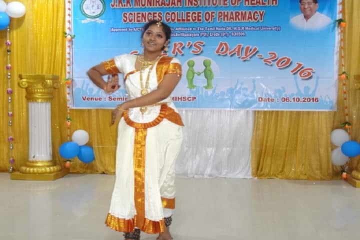 JKK Munirajahh Institute of Health Sciences College of Pharmacy campus in Erode, Tamil Nadu, India — photo 2