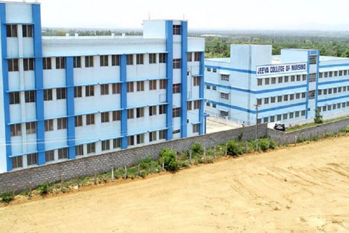Jeeva College of Nursing campus in Krishnagiri, Tamil Nadu, India — photo 1