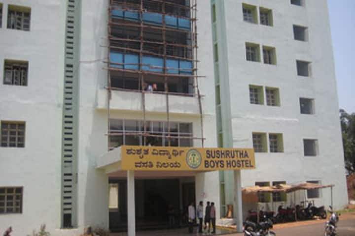 Government School of Nursing campus in Belgaum, Karnataka, India — photo 2