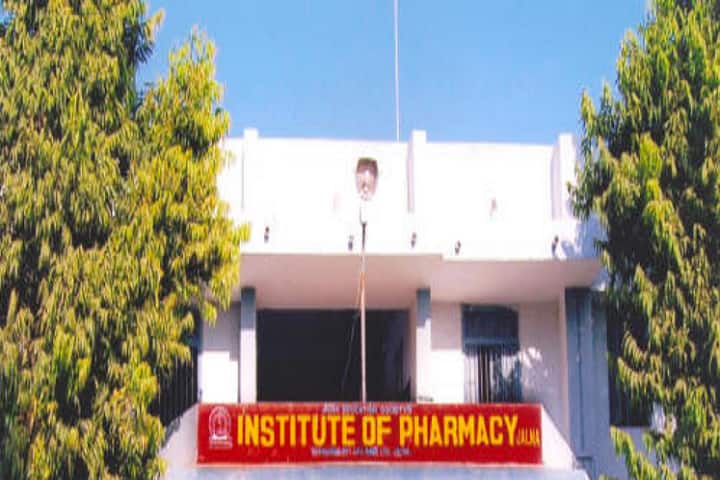 Jalna Education Society's Institute of Pharmacy campus in Jalna, Maharashtra, India — photo 1