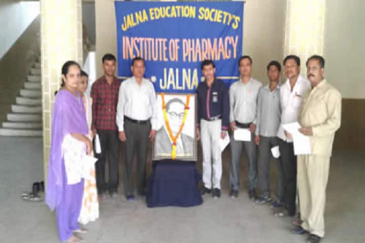 Jalna Education Society's Institute of Pharmacy campus in Jalna, Maharashtra, India — photo 6