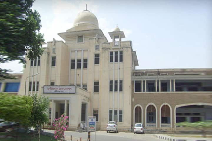 Government Nursing College campus in Patiala, Punjab, India — photo 1