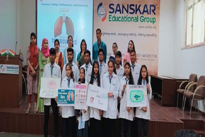 Sanskar College of Professional Studies campus in Ghaziabad, Uttar Pradesh, India — photo 3