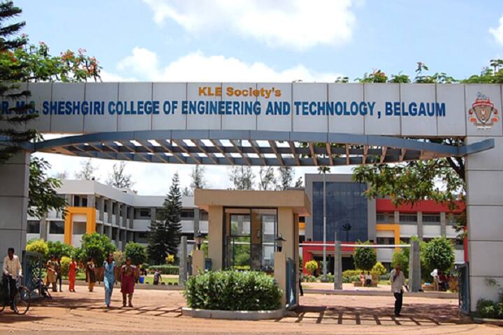 KLESCET campus in Belgaum, Karnataka, India — photo 3