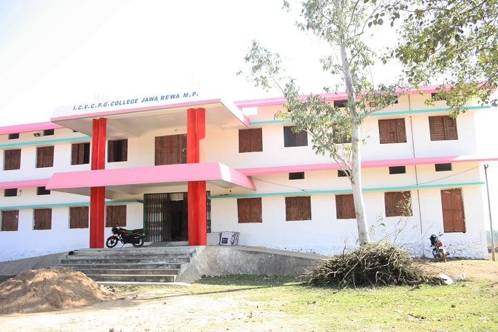 Ishwar Chandra Vidyasagar Mahavidyalaya campus in Rewa, Madhya Pradesh, India — photo 2