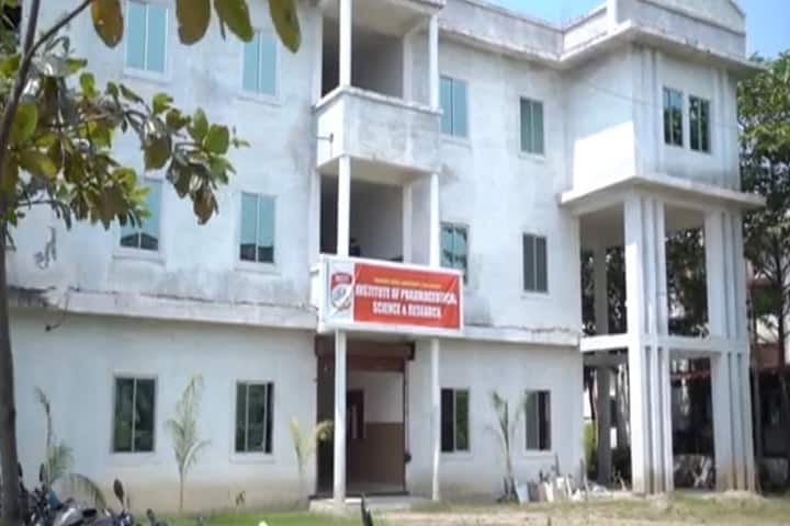 Institute of Pharmaceutical Science and Research campus in Balaghat, Madhya Pradesh, India — photo 1