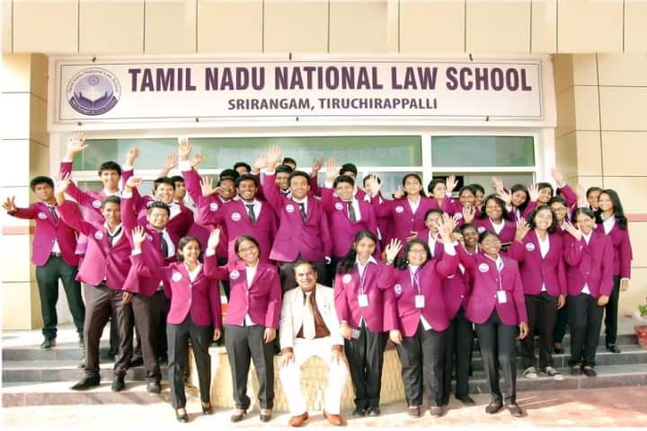TNNLU Tiruchirappalli campus in Tiruchirappalli, Tamil Nadu, India — photo 2