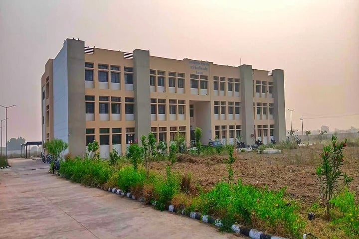 Government Arts College campus in Vallabhipur, Gujarat, India — photo 1