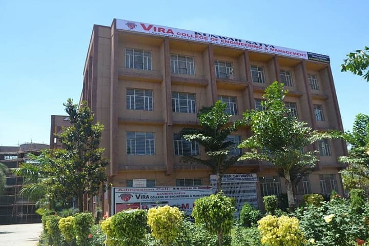 KSVCEM Bijnor campus in Bijnor, Uttar Pradesh, India — photo 1
