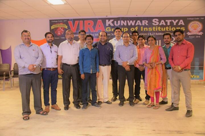 KSVCEM Bijnor campus in Bijnor, Uttar Pradesh, India — photo 4