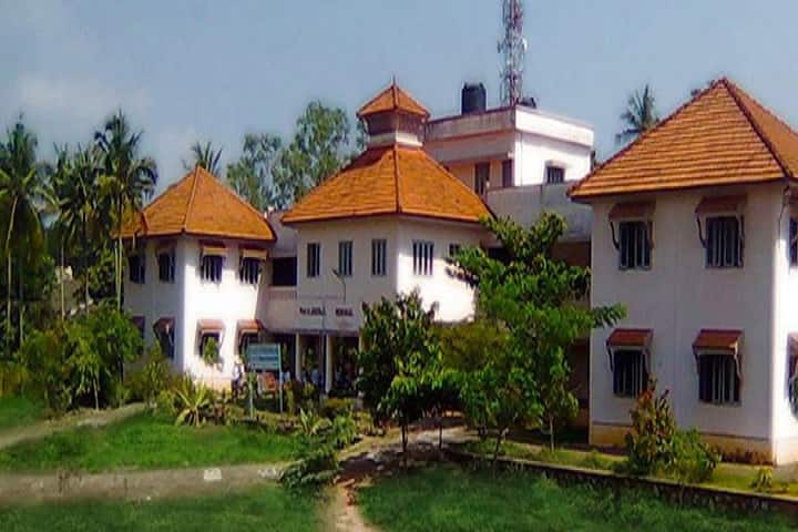 College of Engineering campus in Thiruvananthapuram, Kerala, India — photo 1