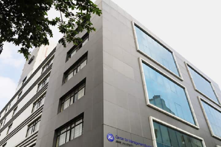 CMS Business School campus in Bangalore, Karnataka, India — photo 1