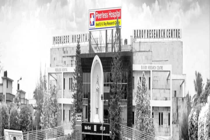 Peerless Hospital and BK Roy Research Center campus in Kolkata, West Bengal, India — photo 1