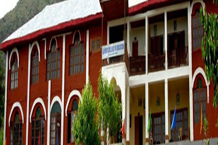 Al Noor College of Education campus in Plan Bandipora, Jammu and Kashmir, India — photo 2