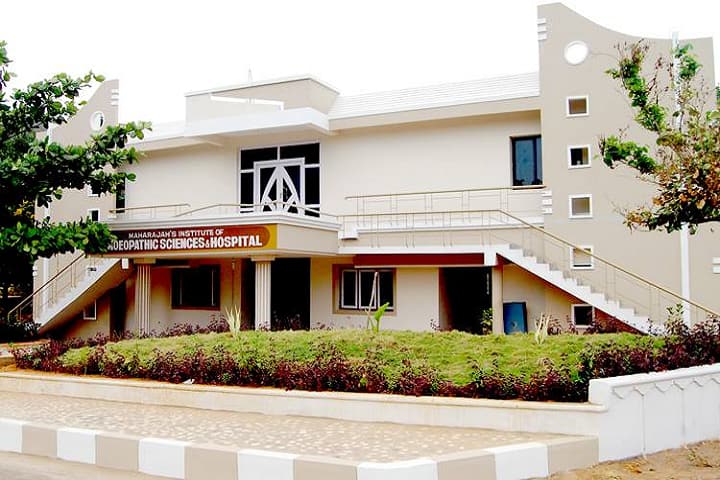 Maharajah's Institute of Homoeopathic Sciences campus in Vizianagaram, Andhra Pradesh, India — photo 1