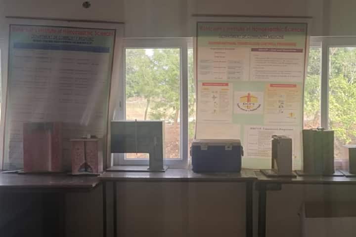 Maharajah's Institute of Homoeopathic Sciences campus in Vizianagaram, Andhra Pradesh, India — photo 6