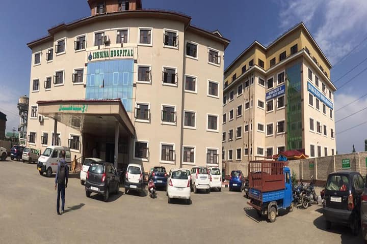 IBN-Sina College of Nursing and Health Sciences, Budgam campus in Budgam, Jammu and Kashmir, India