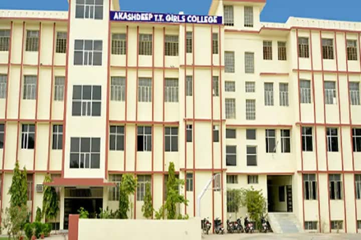 Akashdeep Teachers Training Girls College, Jaipur campus in Jaipur, Rajasthan, India
