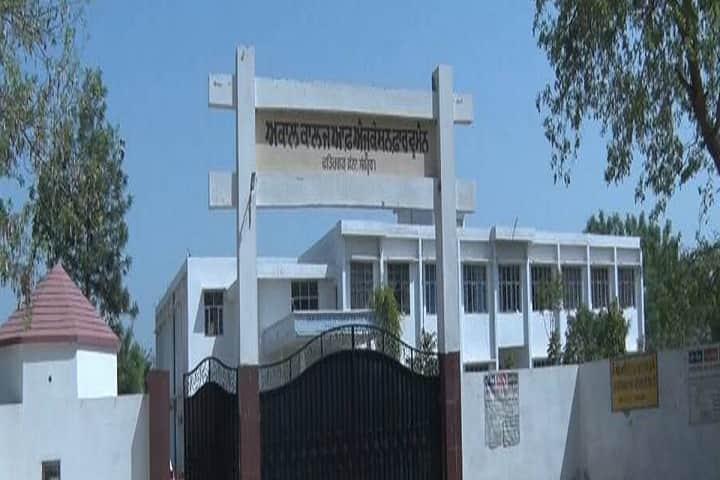 Akal College of Education for Women campus in Sangrur, Punjab, India — photo 1