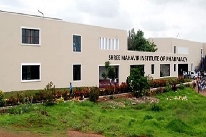 Mahavir Institute of Pharmacy campus in Nashik, Maharashtra, India — photo 2