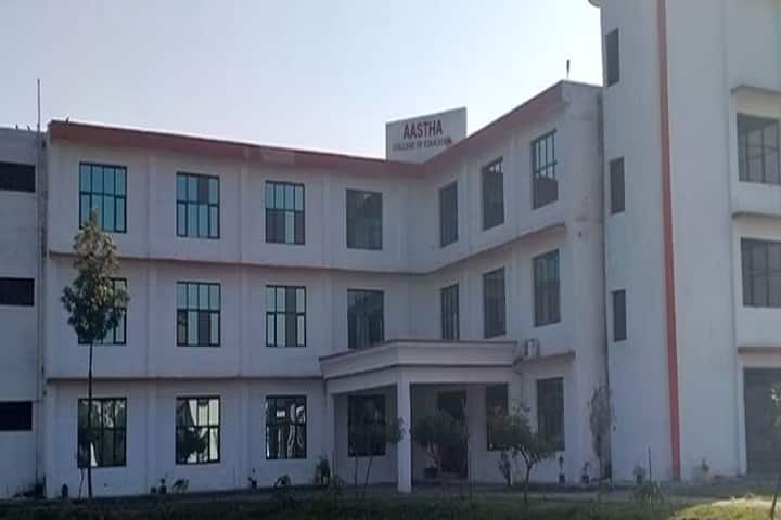 Aastha College of Education campus in Yamuna Nagar, Haryana, India — photo 1