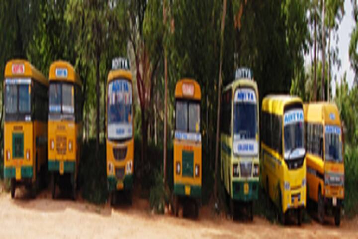 Aditya College of Engineering campus in Chittoor, Andhra Pradesh, India — photo 6