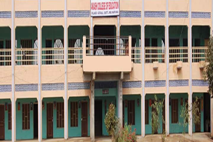Akash College of Education campus in Jind, Haryana, India — photo 1