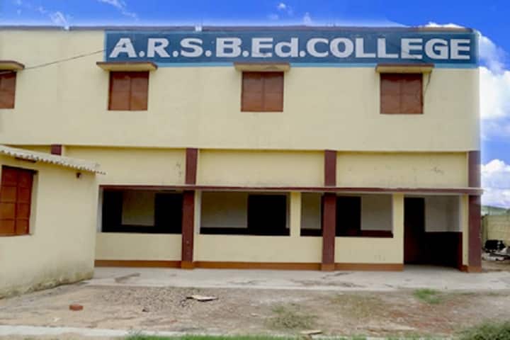ARS B Ed College campus in Bokaro Steel City, Jharkhand, India — photo 2