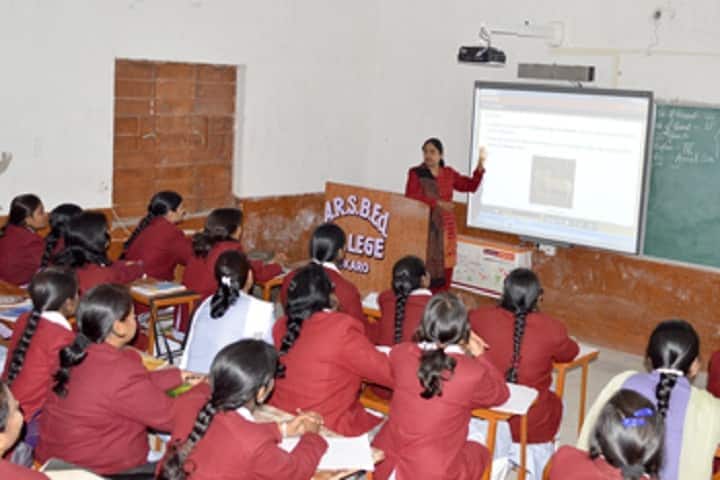 ARS B Ed College campus in Bokaro Steel City, Jharkhand, India — photo 6
