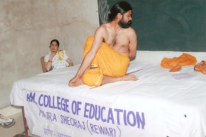 AM College of Education campus in Rewari, Haryana, India — photo 3