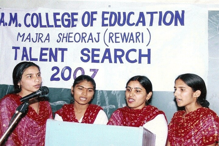 AM College of Education campus in Rewari, Haryana, India — photo 5