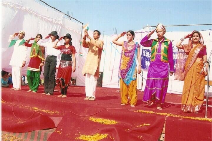 AM College of Education campus in Rewari, Haryana, India — photo 6
