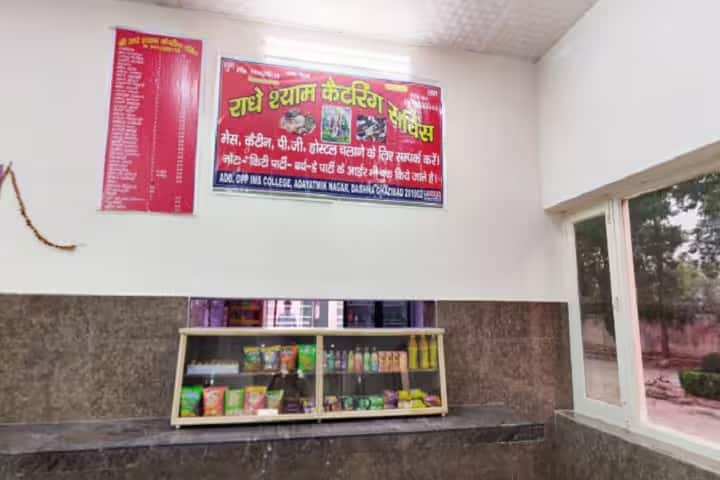 Monad University campus in Hapur, Uttar Pradesh, India — photo 3