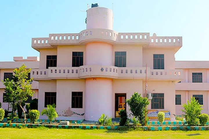 Guru Gobind Singh Nursing Training Centre campus in Amritsar, Punjab, India — photo 1
