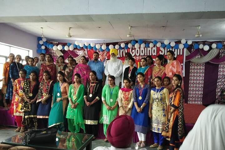 Guru Gobind Singh Nursing Training Centre campus in Amritsar, Punjab, India — photo 3