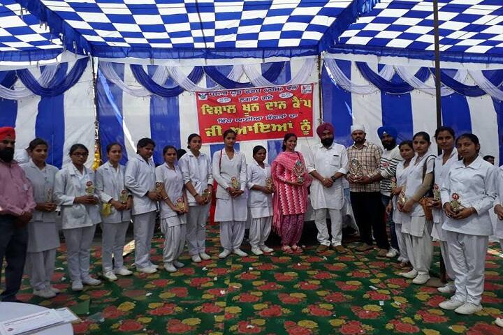 Guru Gobind Singh Nursing Training Centre campus in Amritsar, Punjab, India — photo 4