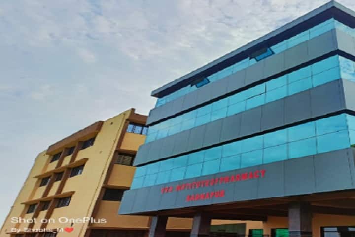 VSS Institute of Pharmacy campus in Badnapur, Maharashtra, India — photo 1