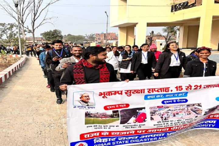 Government Polytechnic campus in Buxar, Bihar, India — photo 5
