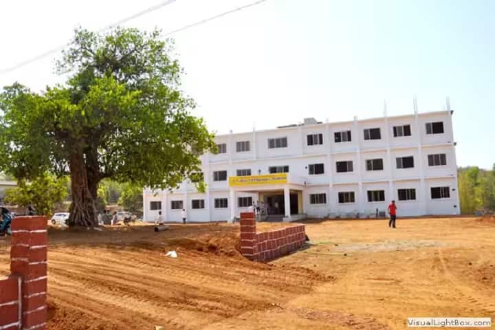 VP College of Pharmacy campus in Sindhudurg, Maharashtra, India — photo 1
