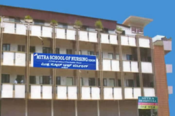 Mitra School of Nursing campus in Udupi, Karnataka, India — photo 1