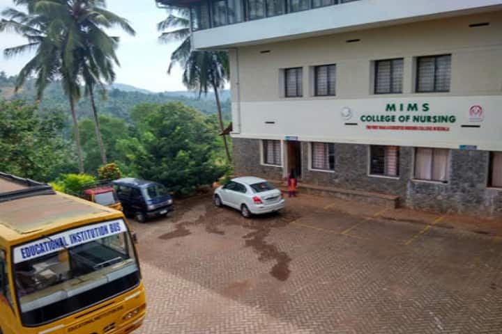 MIMS College of Nursing campus in Malappuram, Kerala, India — photo 1