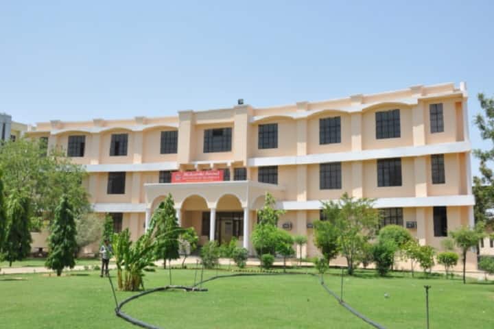 Maharishi Arvind Institute Pharmacy campus in Jaipur, Rajasthan, India — photo 1