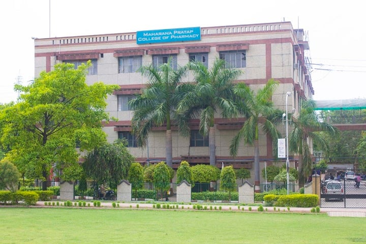 Maharana Pratap College of Pharmacy campus in Kanpur, Uttar Pradesh, India — photo 1
