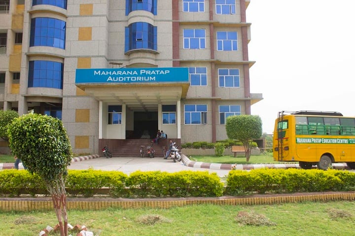 Maharana Pratap College of Pharmacy campus in Kanpur, Uttar Pradesh, India — photo 2