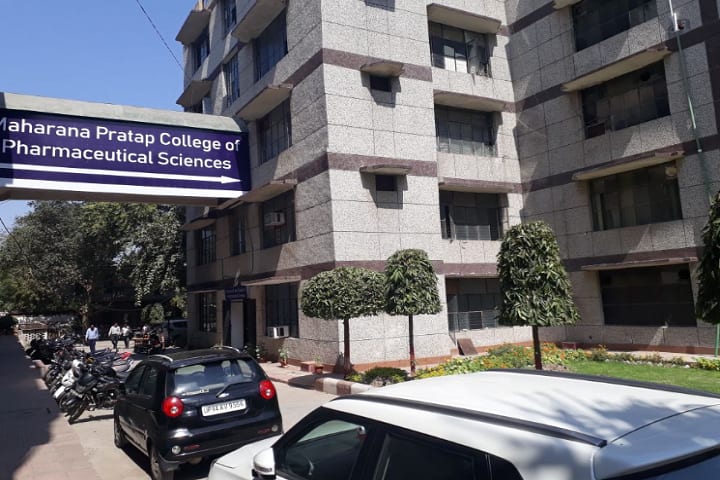 Maharana Pratap College of Pharmaceutical Sciences campus in Kanpur, Uttar Pradesh, India — photo 1