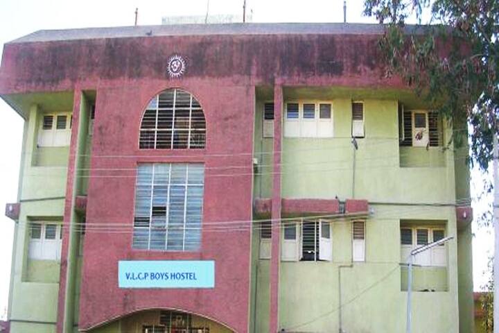 VL College of Pharmacy campus in Raichur, Karnataka, India — photo 3