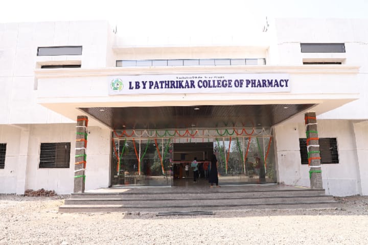 Late Bhagirathi Yashwantrao Pathrikar College of D Pharmacy campus in Aurangabad, Maharashtra, India — photo 1