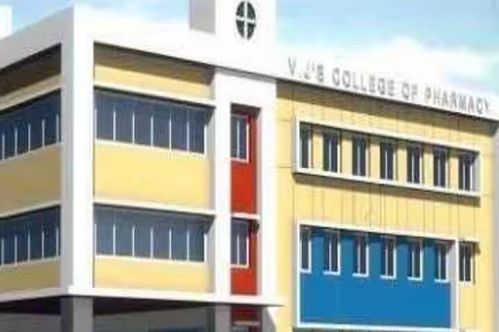 VJs College of Pharmacy campus in Diwancheruvu, Andhra Pradesh, India — photo 1